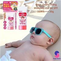 Kem chống nắng Wakodo cho bé SPF 33/PA+++ 30g